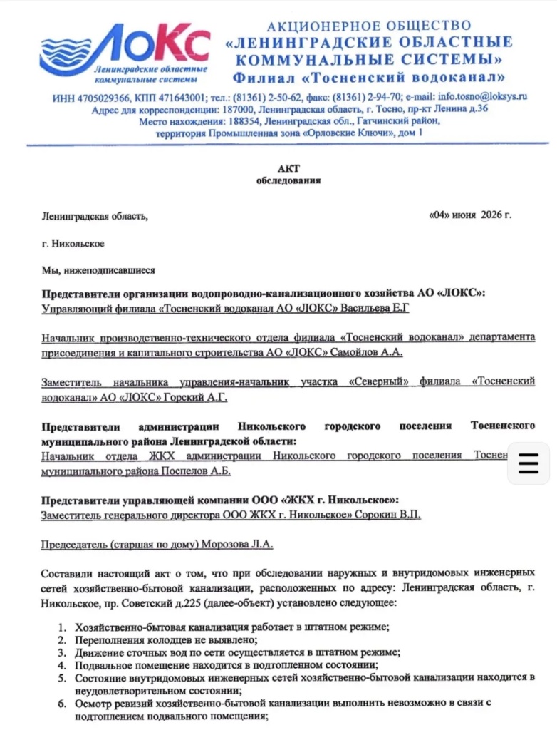 /upload/medialibrary/1db0933f-fb10-49c8-9cff-087147dc1525/10.jpg /upload/medialibrary/1db0933f-fb10-49c8-9cff-087147dc1525/10.jpg