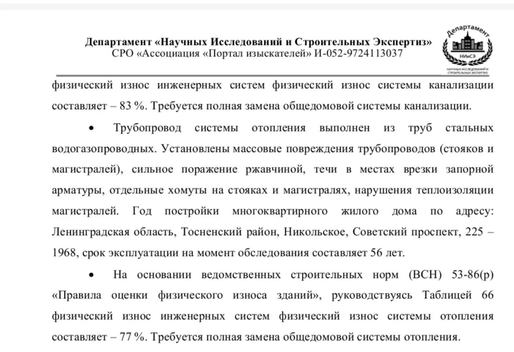 /upload/medialibrary/1db0933f-fb10-49c8-9cff-087147dc1525/7.jpg /upload/medialibrary/1db0933f-fb10-49c8-9cff-087147dc1525/7.jpg