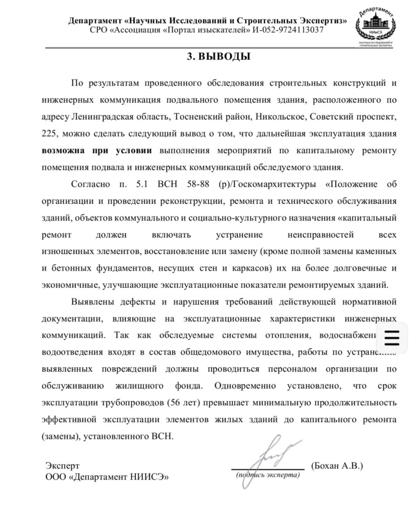 /upload/medialibrary/1db0933f-fb10-49c8-9cff-087147dc1525/8.jpg /upload/medialibrary/1db0933f-fb10-49c8-9cff-087147dc1525/8.jpg