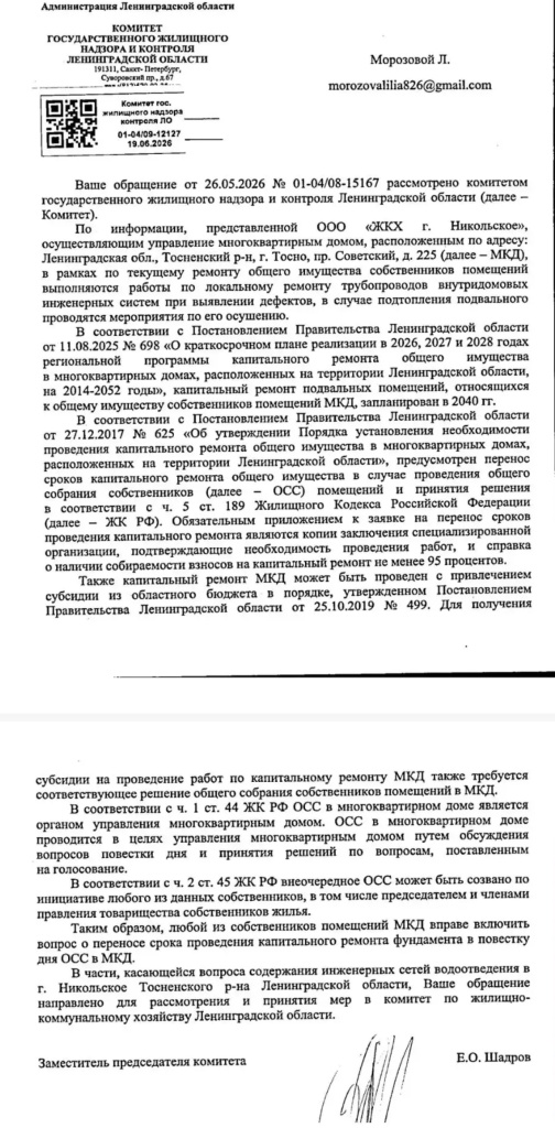/upload/medialibrary/1db0933f-fb10-49c8-9cff-087147dc1525/9.jpg /upload/medialibrary/1db0933f-fb10-49c8-9cff-087147dc1525/9.jpg