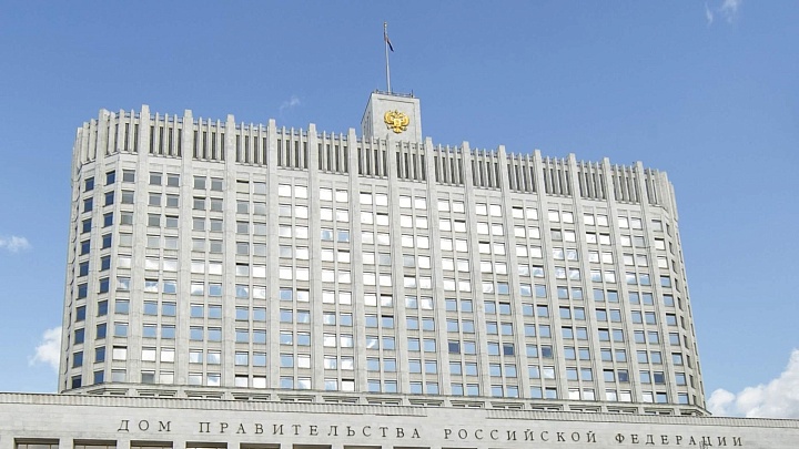 Правительство сообщило о показателях безработицы в России