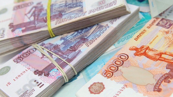 Экономист назвала самые надежные варианты инвестиций для россиян