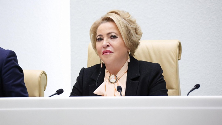 Матвиенко предложила уменьшить первоначальный взнос по ипотеке для семей с несколькими детьми