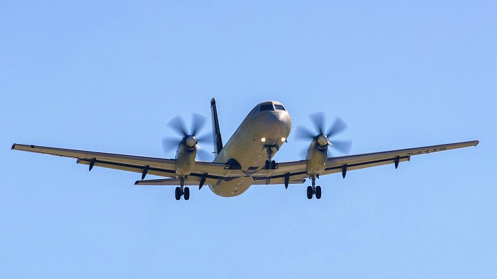 "Аврора" приобретет самолеты Ил-114-300 в 2028 году