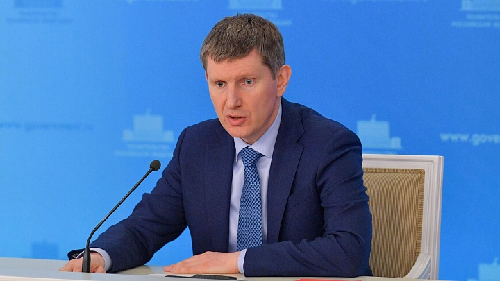 Решетников прокомментировал замедление темпов экономического роста в России