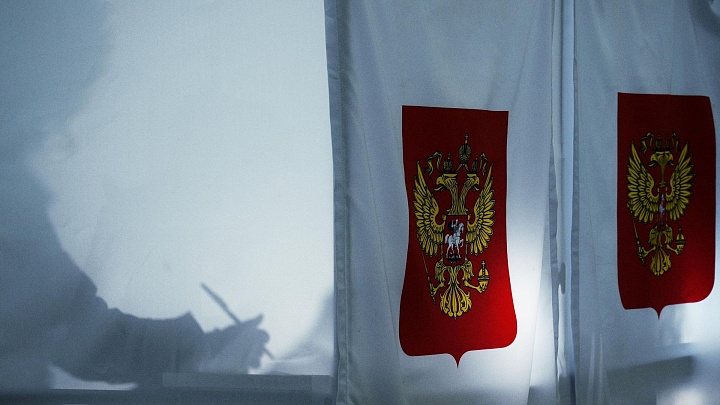 Голосование по выбору главы Удмуртии состоится в 2027 году
