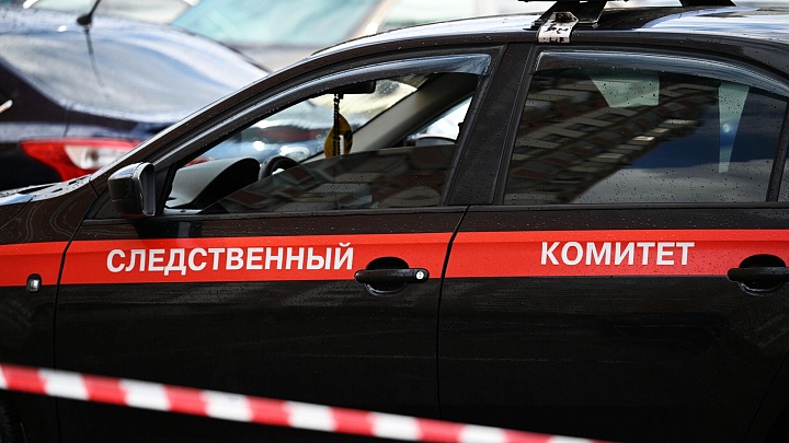 СК раскрыл дело о покушении на главу УСИН, произошедшем в Херсоне в 2022 году