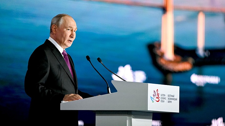 Путин: у всех должны быть равные возможности доступа к благам цивилизации
