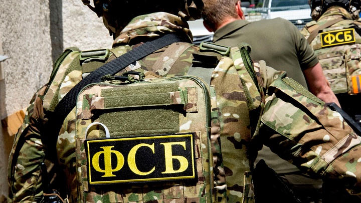 Хабаровчанин шпионил в интересах разведки Новой Зеландии за вознаграждение