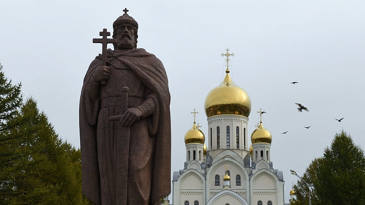 Патриарх Кирилл рассказал о значении князя Владимира