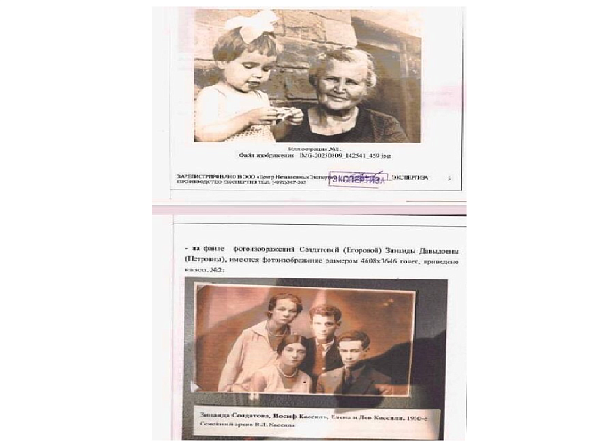 Росчерком пера. Доброй памяти И.Кассиля